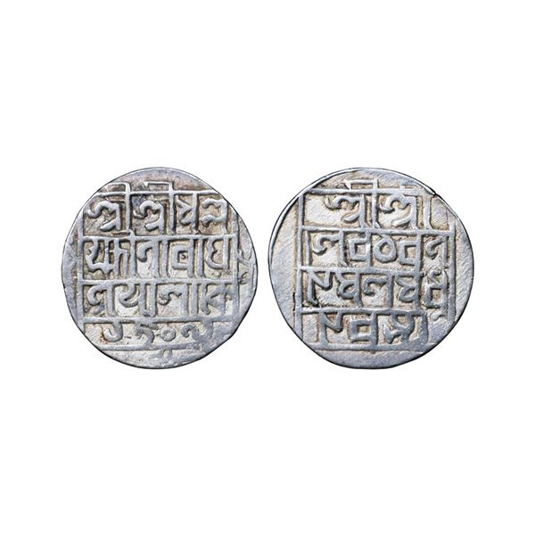 Cooch Behar, Lakshmi Narayan (SE 1509-1549, 1587-1627 AD), Silver Rupee, 10.13 gms