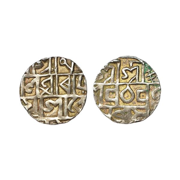Independent Kingdoms, Cooch Behar, Prana Narayana (SE 1555-1588, 1633-1666 AD), Silver ½ Rupee, 4.91