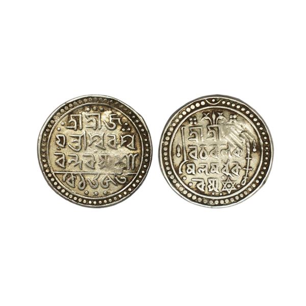 Jaintiapur, Bar Gossain II (SE 1653-1692, 1731-1770 AD), Silver Rupee, 9.80 gms