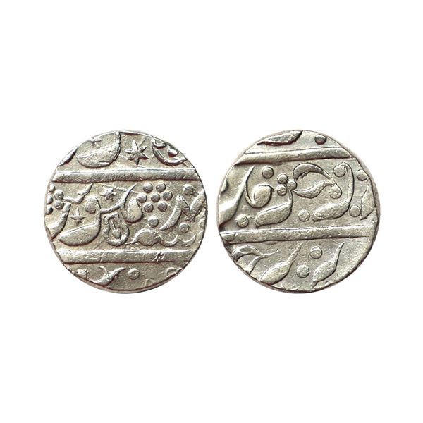 Independent Kingdoms, Maratha Confederacy, INO Aurangzeb Alamgir (AH 1068-1118, 1658-1707 AD), Silve