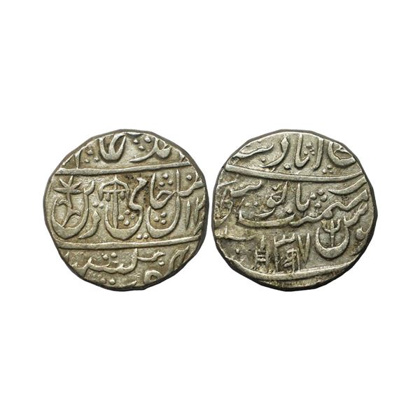 Maratha Confederacy, INO of Shah Alam II, Silver Rupee, 10.74 gms