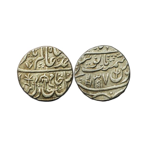 Maratha Confederacy, INO of Shah Alam II, Silver Rupee, 10.76 gms