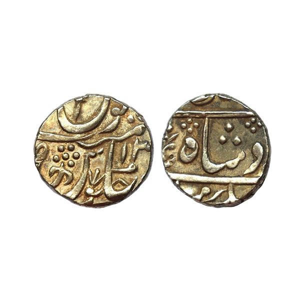 Independent Kingdom, Maratha Confederacy, Silver Rupee, 11.16g
