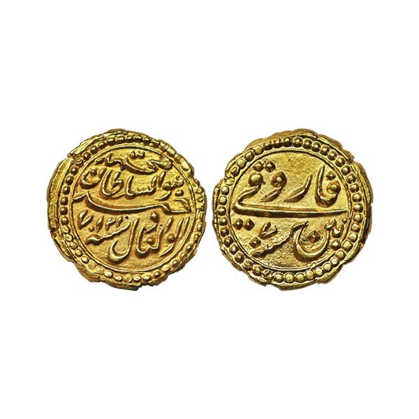 Independent Kingdoms, Mysore, Tipu Sultan (AM 1215-1227, 1787-1799 AD), Gold Pagoda, 3.42 gms