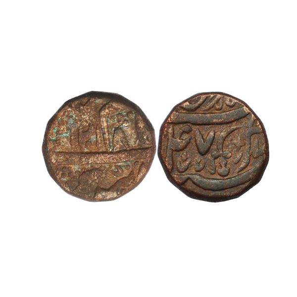 Independent Kingdoms, Rohilkhand, INO Shah Alam II, Copper Takka, 18.09 gms