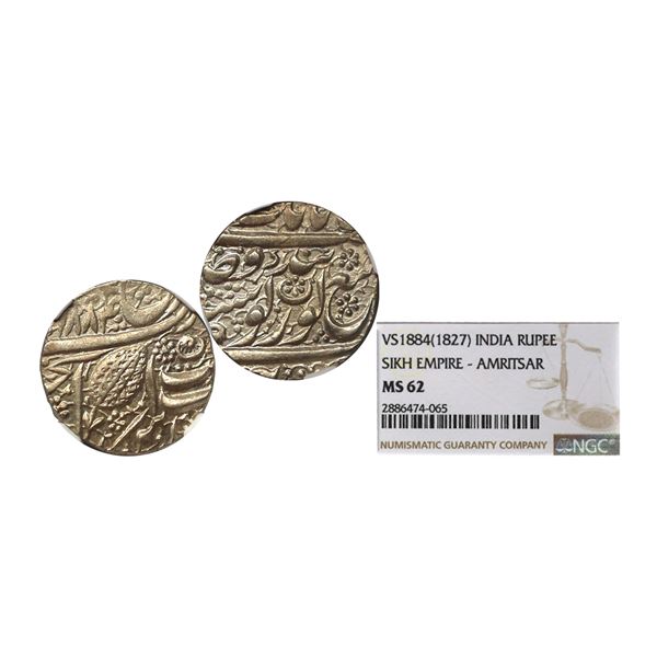 Sikh Empire, silver rupee, Amritsar mint, Nanak Shahi couplet, VS 1884