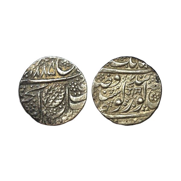 Independent Kingdoms, Sikh Empire, Kharak Singh (VS 1896-1897, 1839-1840 AD), Silver Rupee, 11.10 gm
