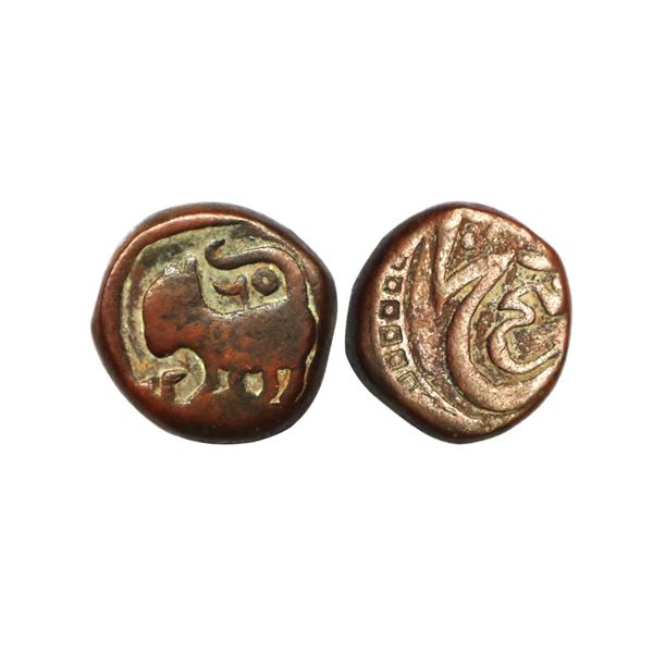 Independent Kingdoms, Sikh Feudatory, Derajat, Copper Billishahi Paisa, 7.09 gms