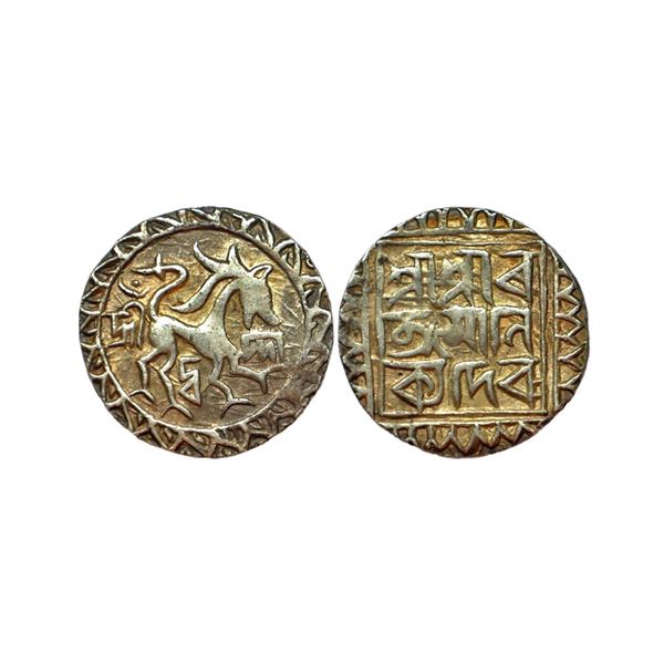 Tripura, Ratna Manikya (1464-1489 AD), Silver Tanka, 10.53 gms