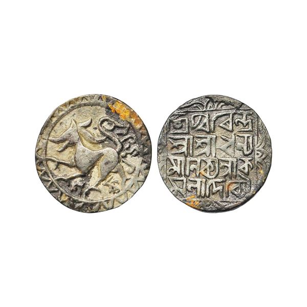 Tripura Kingdom, Dhanya Manikya (SE 1412-1442, 1490-1526 AD), citing Queen Kamala, Tripurendra Type,