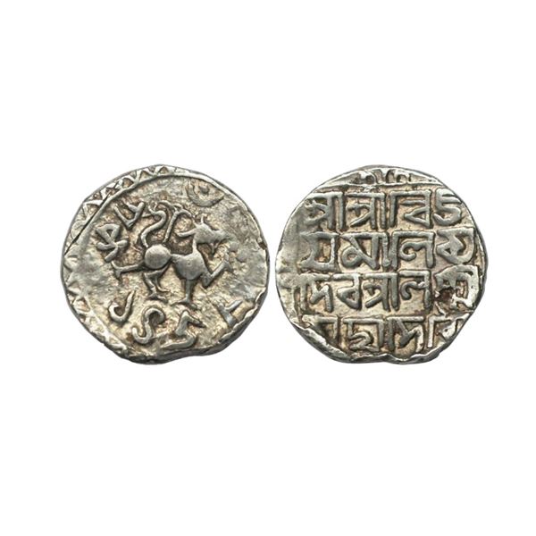 Tripura Kingdom, Vijaya Manikya (SE 1454-1486, 1532-1564 AD), Silver Rupee, 10.42 gms