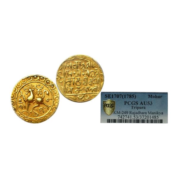 Tripura, Rajadhara Manikya II (SE 1707-1728, 1785-1806 AD). Gold Mohur