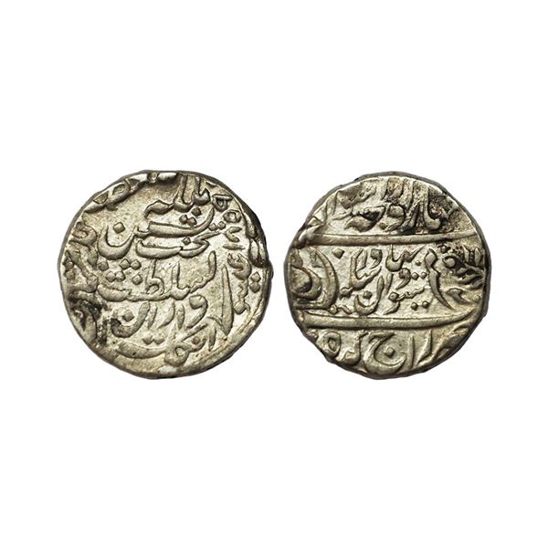 Alwar State, Sheodan Singh (AH 1274-1291/1857-1874 AD), Silver Rupee, 11.29 gms