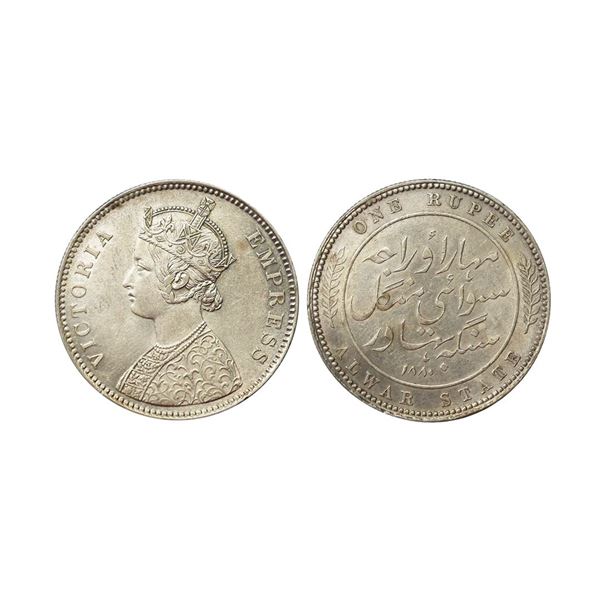 Alwar State, Victoria Empress, Silver Rupee, 1880,