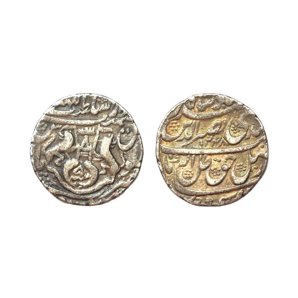 Princely States, Awadh, Nasir-ud-din Haidar (AH 1243-1253 / 1827-1837 AD), Silver Rupee, 11.03g