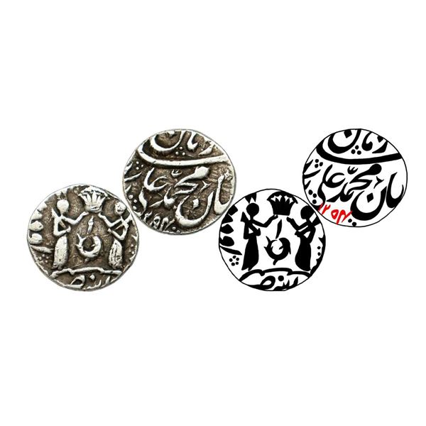 Awadh State, Muhammad Ali Shah (AH 1253-1258, 1837-1842 AD), Silver ¼ Rupee, 2.74 gms