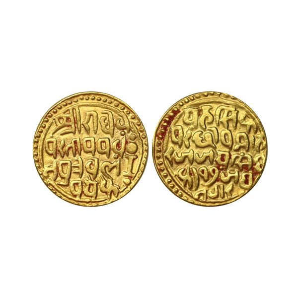 Bajranggarh State, Jai Singh Khichi (AH 1212-1234, 1797-1818 AD), Gold Nazarana Mohur, 10.78 gms