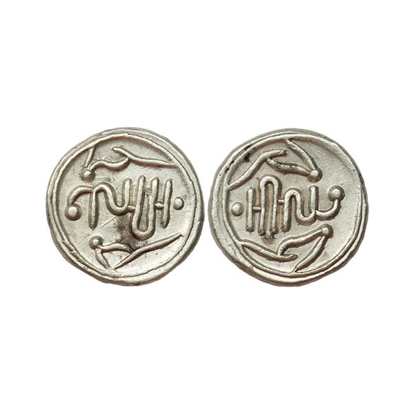 Banswara State, Lakshman Singh (AD 1844-1905), Silver ½ Rupee, 3.97 gms, script reads as Shahr Bansa