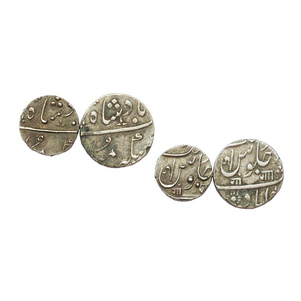 Princely States, Baroda, Anand Rao (AH 1215-1235 / 1800-1819 AD), Silver 1/2 Rupee 5.81g, 11.56g