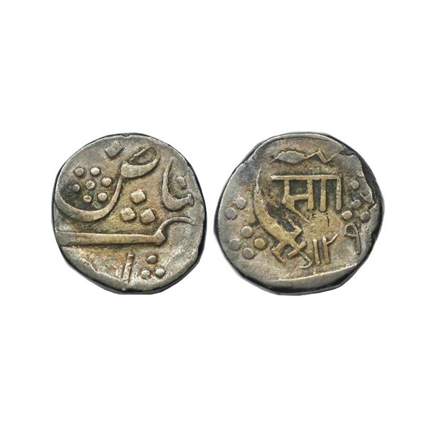 Princely States, Baroda, Sayaji Rao III (AH 1292-1357 / 1875-1938 AD), Silver Rupee, 11.14g