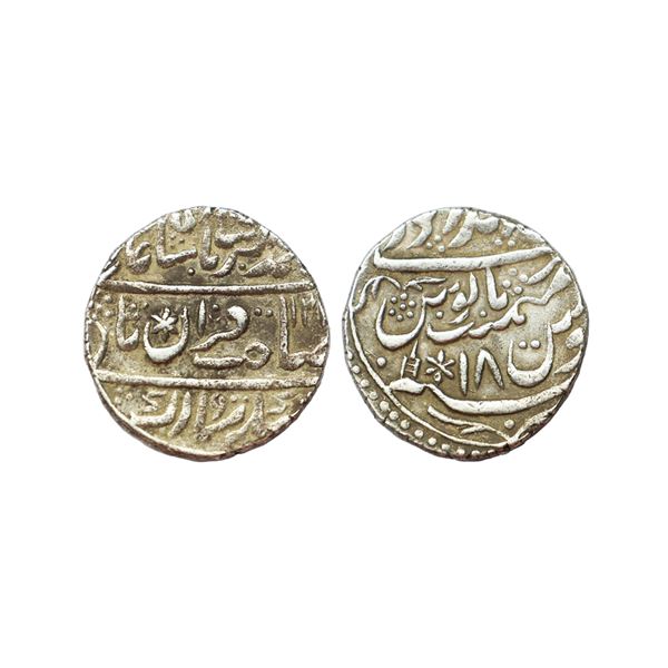 Bharatpur, INO of Akbar II, Silver Rupee, 11.06 gms, ‘Saheb-e-qiran’ Couplet, Braj