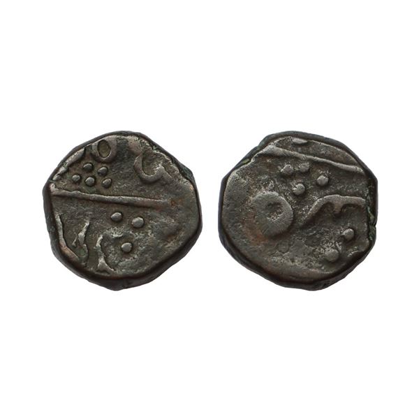 Bhindar, Feudatory of Mewar State, Maharaj Zorawer Singh (AH 1214-1243, AD 1799-1827), Copper Bhinda