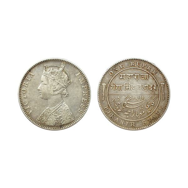 Bikanir State, Victoria Empress, Silver Rupee, 1892,