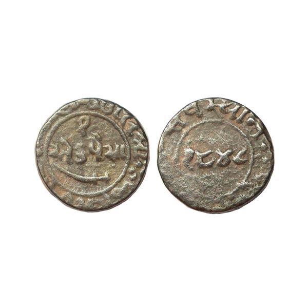 Chota Udaipur State, Moti Singhji (1881-1905 AD), Copper ½ Paisa, 3.56 gms