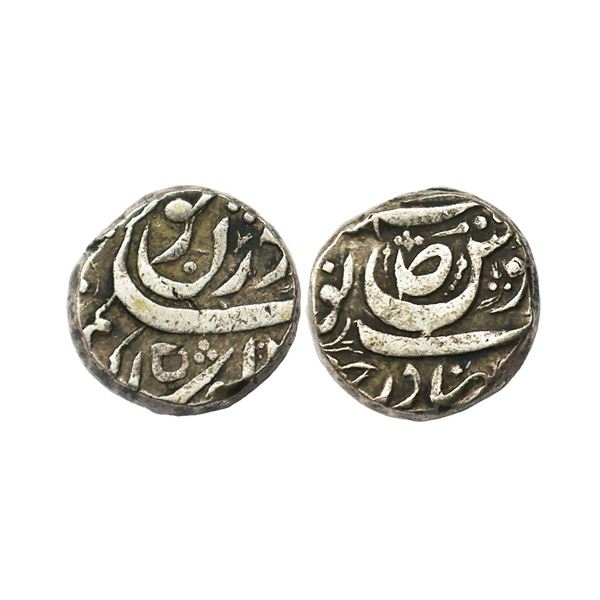 Cis-Sutlej States, Maler Kotla, Nawab Muhammad Ibrahim Ali Khan Bahadur (AH 1288-1326, 1871-1908 AD)