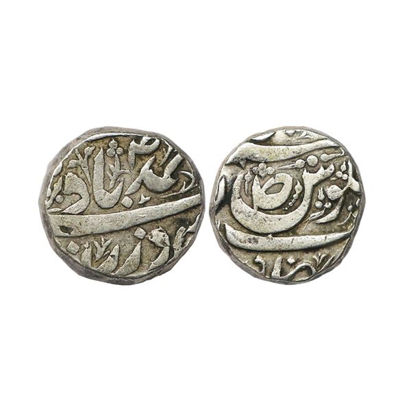 Cis-Sutlej States, Maler Kotla, Nawab Muhammad Ibrahim Ali Khan Bahadur (AH 1288-1326, 1871-1908 AD)