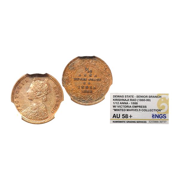 Dewas, SB (senior branch), Krishnaji Rao (1860-1899 AD), copper 1/12 anna, 1888 AD