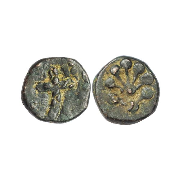 Dhar State, Annonymous Issue, Copper ½ Paisa, 4.50 gms,