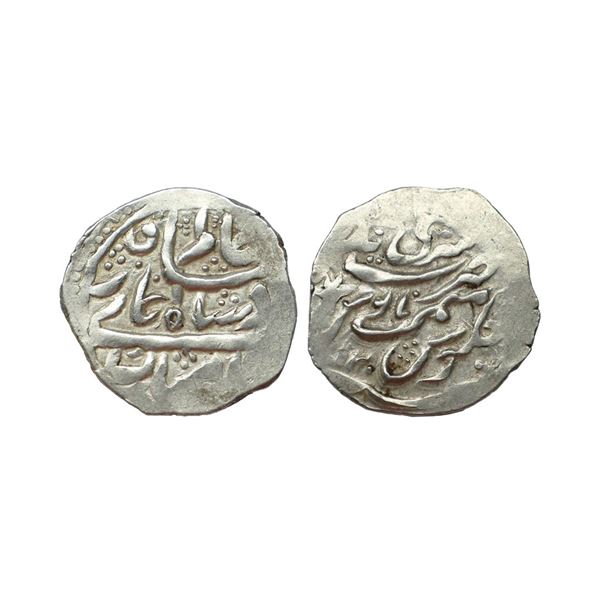 Garhwal, Pradip Shah (VS 1774-1829, 1717-1772 AD), INO Shah Alam II (AH 1174-1221, 1759-1806 AD), Si