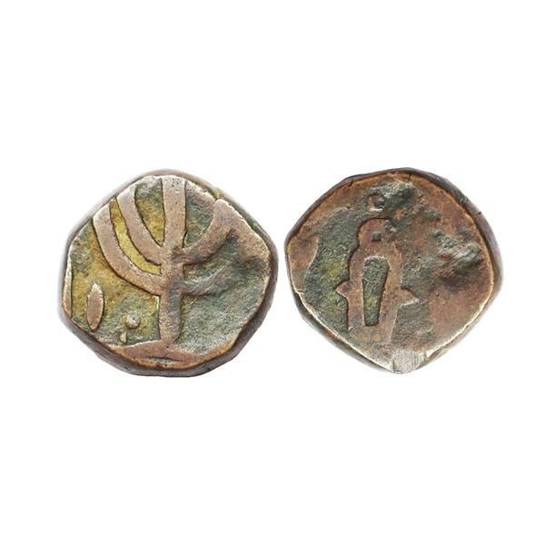 Gwalior State, Copper Paisa, 10.51 gms, Uncertain Mint, Obv. Double trident, Rev. canon, Unlisted in