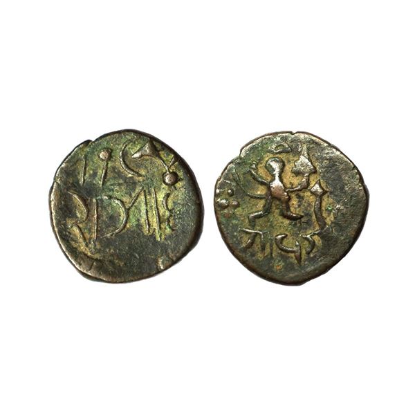 Gwalior State, Daulat Rao (AH 1209-1243, 1794-1827 AD), Copper Paisa, 9.58 gms