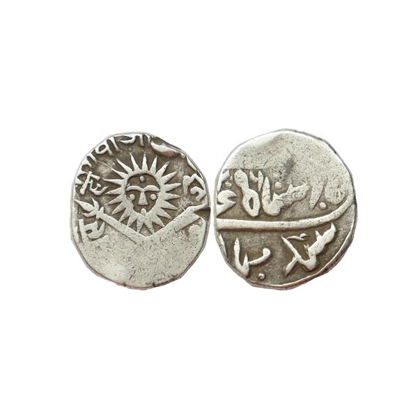 Indore State, Shivaji Rao Holkar (VS 1943-1960 1886-1903 AD), Posthumously in the name of Shah Alam 