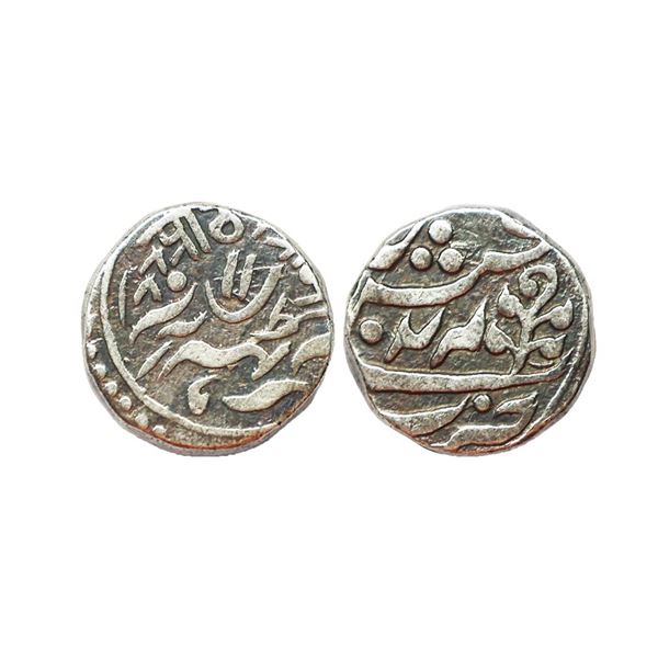 Kishangarh State, Second Series, Silver ½ Rupee, 5.23 gms, Kishangarh Mint, RY 24,
