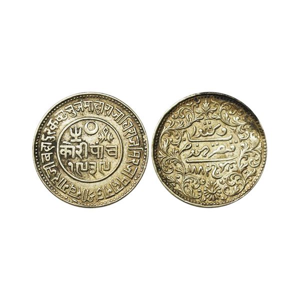 Princely States, Kutch, Khengarji III (VS 1932-1998 / 1875-1942 AD), Silver 5 Kori, 13.84g