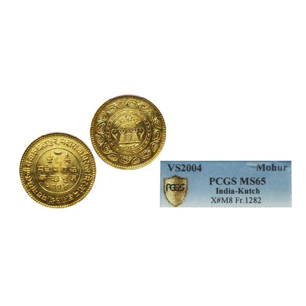 Kutch State, Madan Singhji (VS 2004-2005/1947-1948 AD), Gold Nazarana Mohur (100 Koris), Bhuj Mint