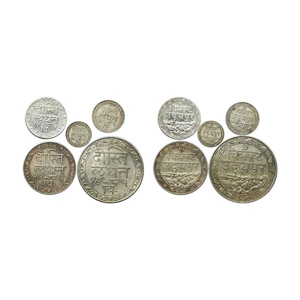 Mewar State, Fateh Singh (VS 1941-1986, 1884-1929 AD), Set of 5 coins, Silver Rupee, ½ Rupee, ¼ Rupe