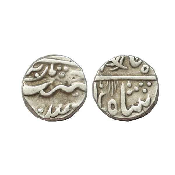 Mewar State, INO Alamgir II, Set of 3 coins, Udaipur Mint, Silver Rupee, 10.80 gms, Silver ½ Rupee, 