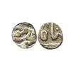 Image 3 : Mewar State, INO Alamgir II, Set of 3 coins, Udaipur Mint, Silver Rupee, 10.80 gms, Silver ½ Rupee, 