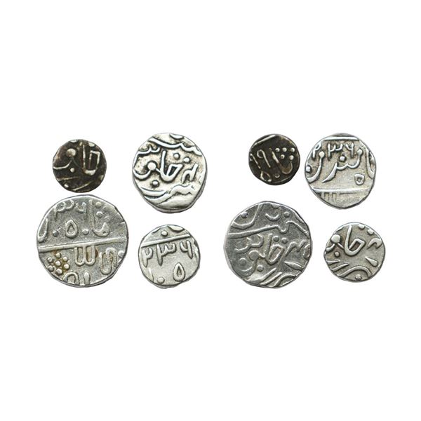 Pratabgarh State, Udaya Singh ( VS 1921-1947, 1864-1890 AD), Set of 4 Coins, Silver Rupee, ½ Rupee, 