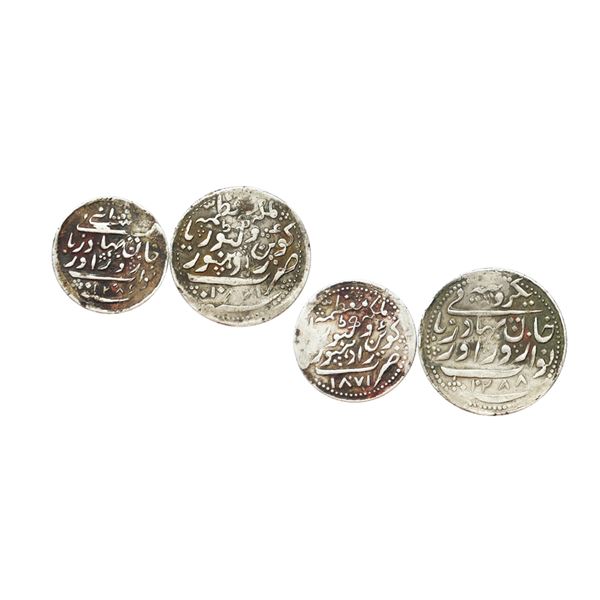 Radhanpur State, Zorawar Khan (AH 1241-1291, 1825-1874 AD), Set of 2 Coins, Silver Rupee, 11.25 gms,