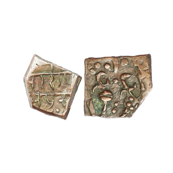 Rampur (Rampura) State, Anonymous Issue, Copper Paisa, 8.16 gms, ND, Obv. Swords with shield, Rev. l