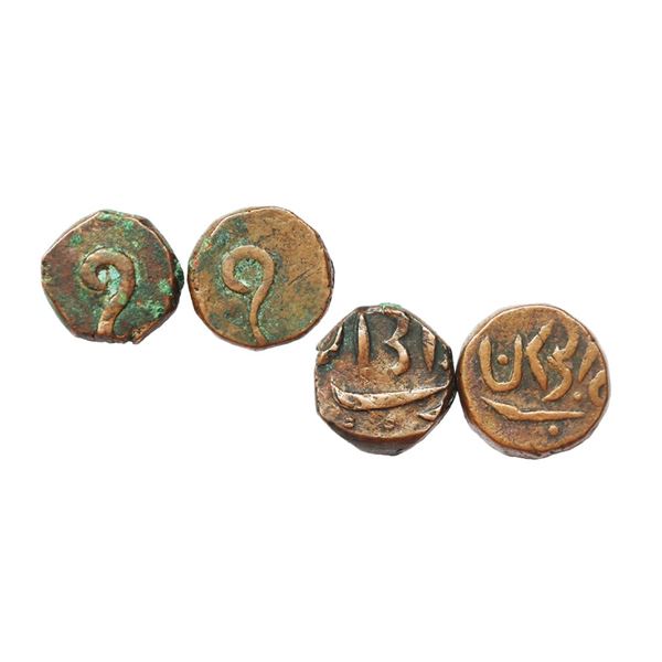 Rewa State, Jai Singh Deo ( VS 1866-1892, 1809-1835 AD), Copper 2 Paisa & 1 Paisa, 8.47 gms & 13.20 