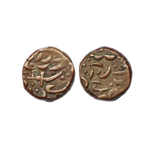 Indian Princely States, Sirohi State (1870-1920 AD), Sheo Singh (1816-1862 AD), Copper ¼  Anna, 11.2