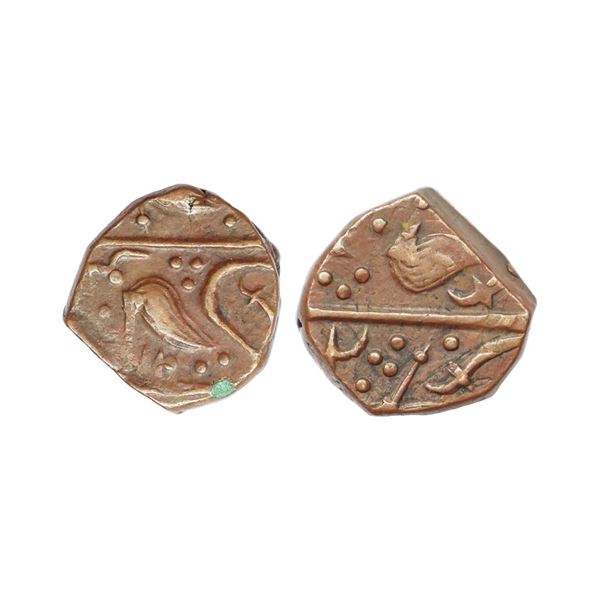 Princely States, Sunth, Anonymous Issue, Copper Paisa, 9.15g