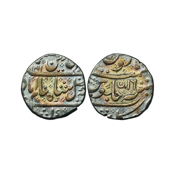 Indo-French, Silver Rupee, 11.35g