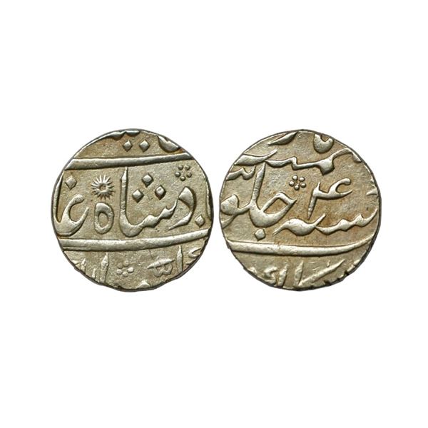 Bengal Presidency, Kalkatta Mint, Silver Rupee, 11.58g